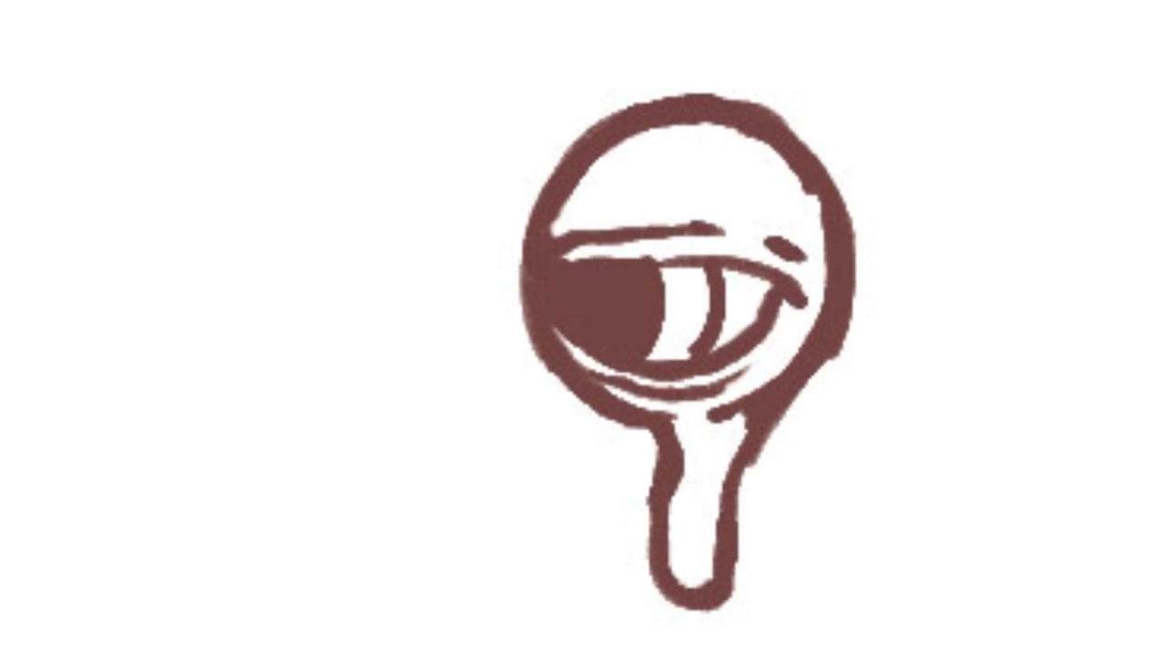 Mutagen Bounce Roughdraft